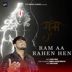 Ram Aa Rahen Hen-GiZbWRhCD3E