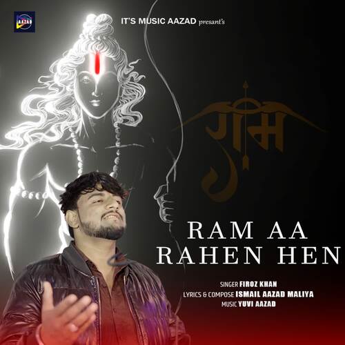 Ram Aa Rahen Hen