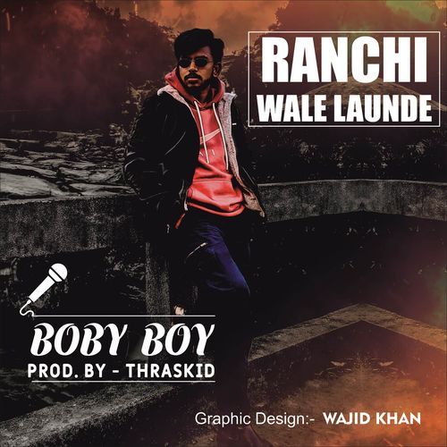 Ranchi wale launde