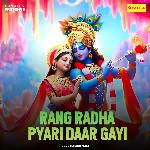 Rang Radha Pyari Daar Gayi