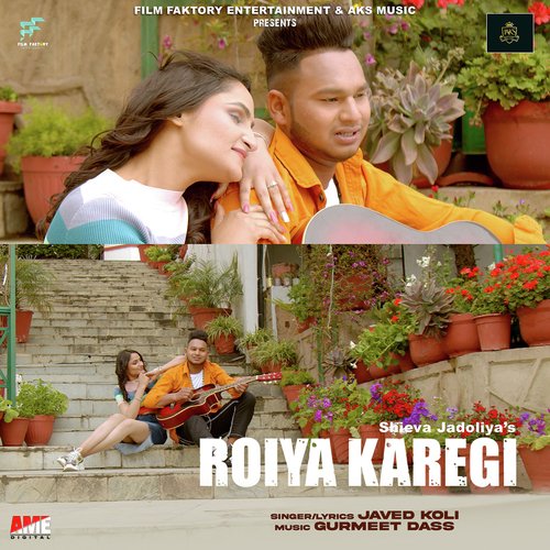 Roiya Karegi