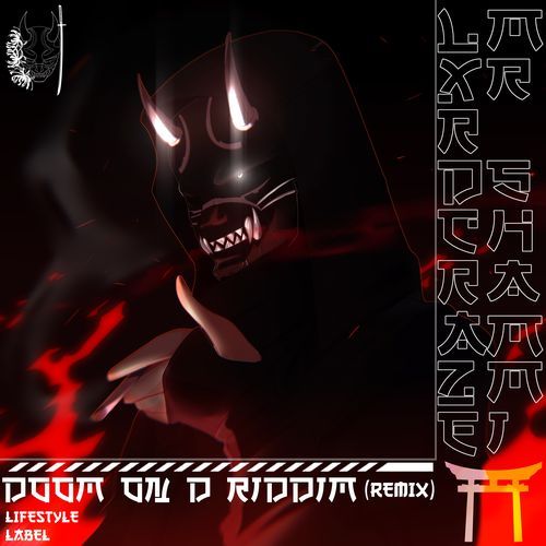 Room On D Riddim (remix) cover art