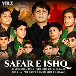 SAFAR E ISHQ-Q1wFWj1gA2w