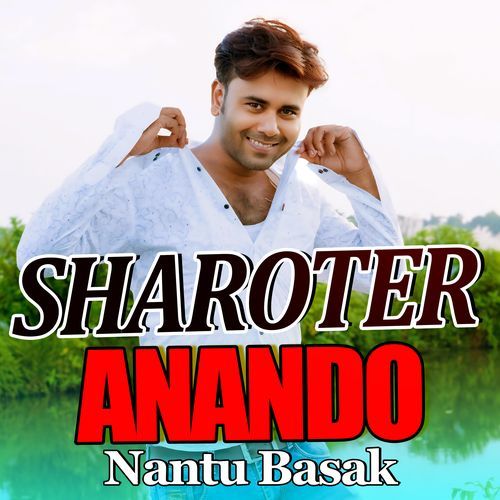 SHAROTER ANANDO