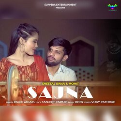 Sajna-HDAGfVkHeFc