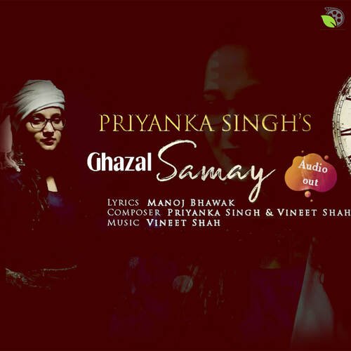 Samay