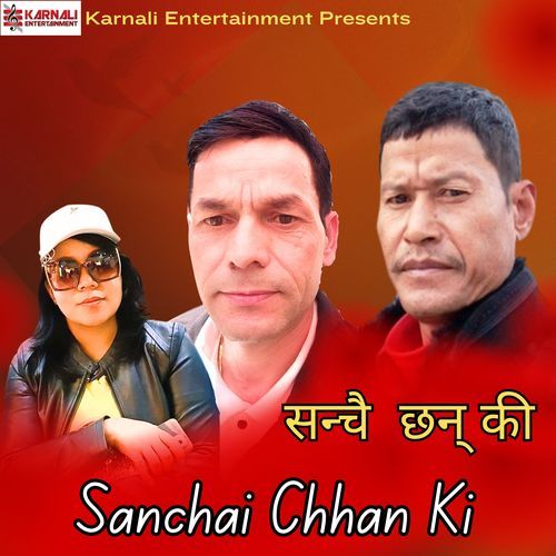 Sanchai Chhan Ki_poster_image