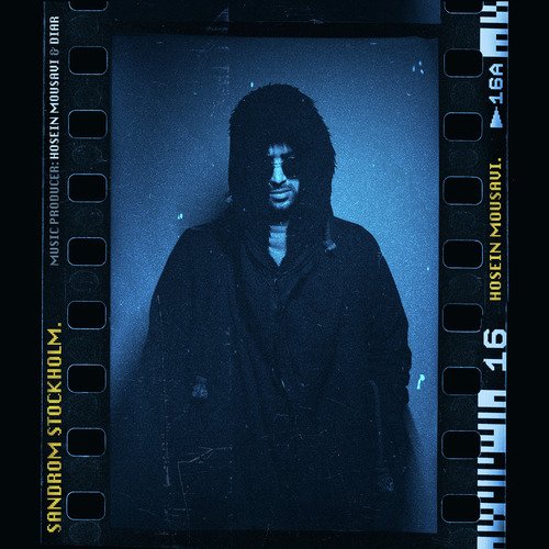 Sandrom Stochkholm cover art