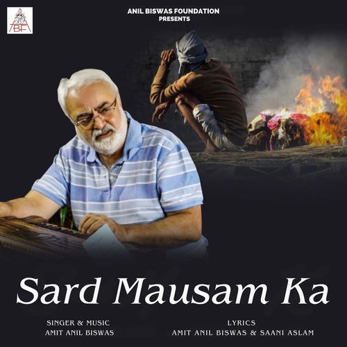 Sard Mausam Ka