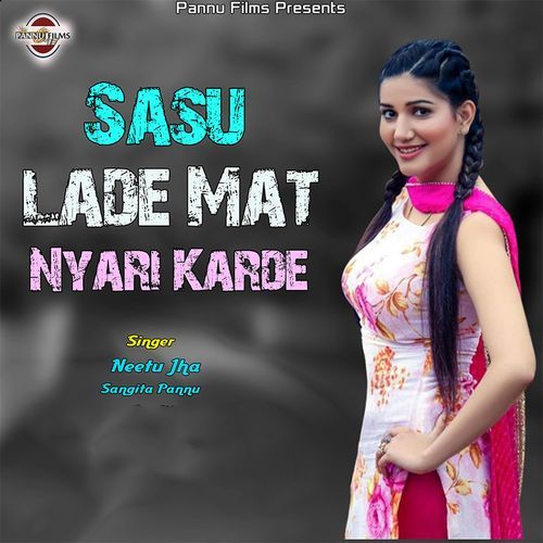 Sasu Lade Mat Nyari Karde