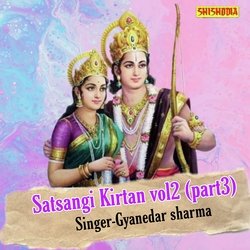 Satsangi Kirtan Vol 2 Part 3