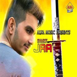 Sharif Jaat