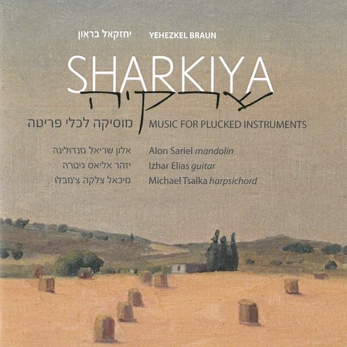 Sharkiya for Mandolin, Guitar, and Harpsichord cover art