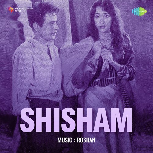 Shisham