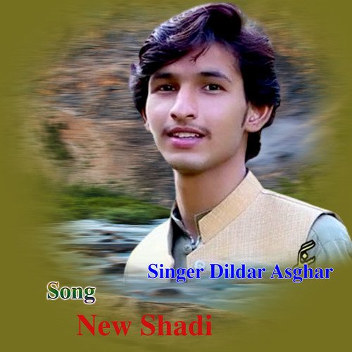 Singer Dildar Asghar••_••New Shadi Program••_••Saraiki Song••_••Tedo Dekhra Na (Dildar Asghar)