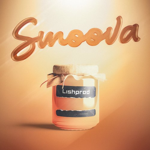 Smoova cover art