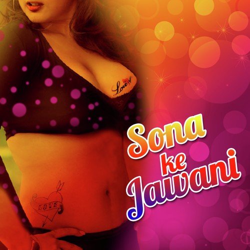 Sona Ke Jawani