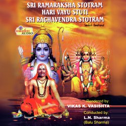 Sri Ramaraksha Stotram