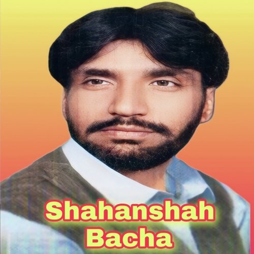 Mena Ke De Ma Zan Buda Ko