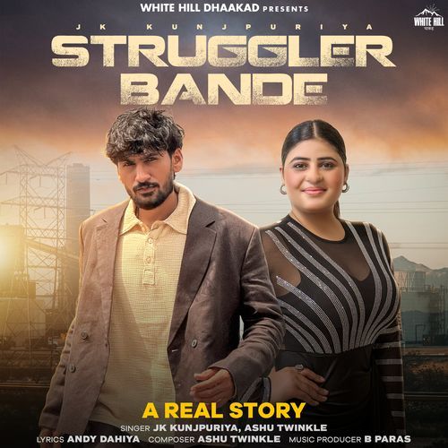 Struggler Bande