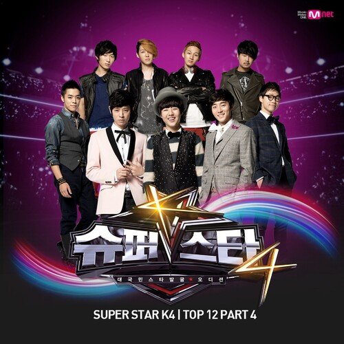 Superstar K4 Top12, Pt. 4_poster_image