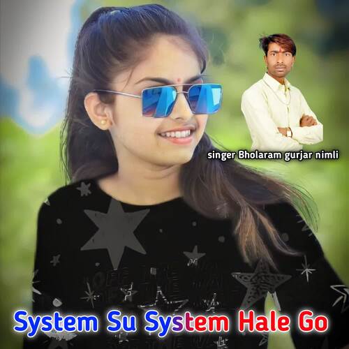 System Su System Hale Go