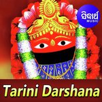 Tarini Darshana