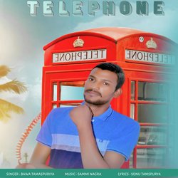 Telephone