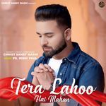 Tera Lahoo Hai Mahan