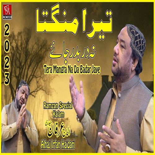 Tera Mangta
