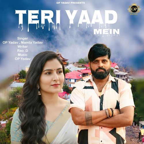 Teri Yaad