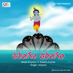 Tharangam Tharangam