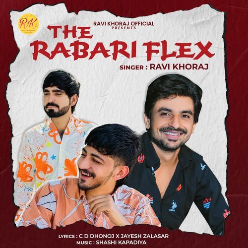 The Rabari Mix