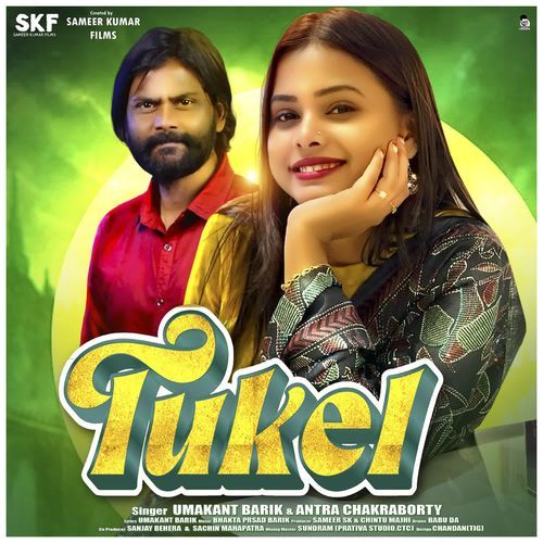 Tukel