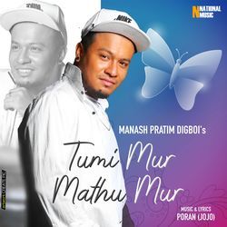 Tumi Mur Mathu Mur-NlkcXkxcQgQ