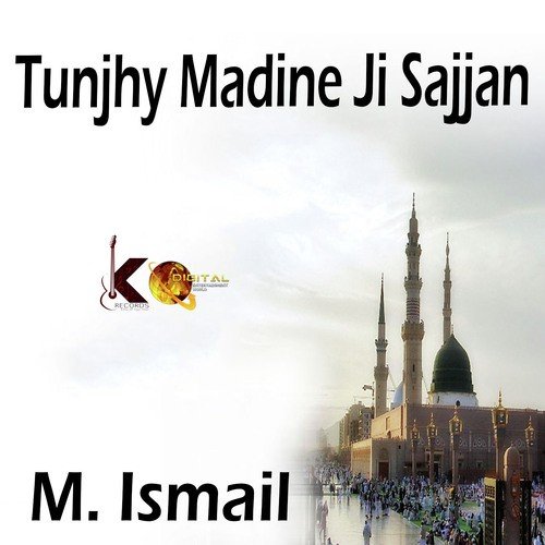 M. Ismail