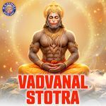 Vadvanal Stotra