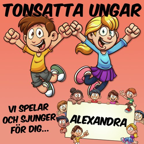 Alexandras ballongresa cover art