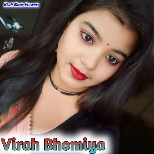 Virah Bhomiya