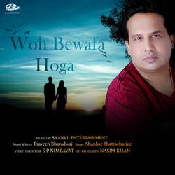 WOH BEWAFA HOGA-Nx80R1kJRVA