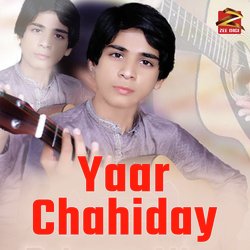 Yaar Chahiday-Jx0dBw1eRAY