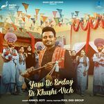 Yasu De Brday Di Khushi Vich