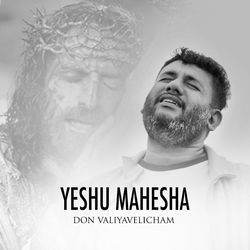 Yeshu Mahesha-MllZXUYFZmQ