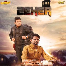 Zeher by Raju Punjabi