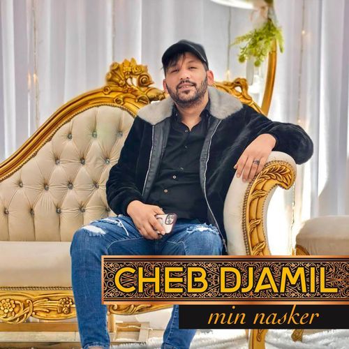 tahat bih cover art