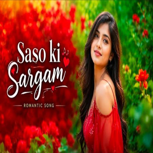 saso ki sargam