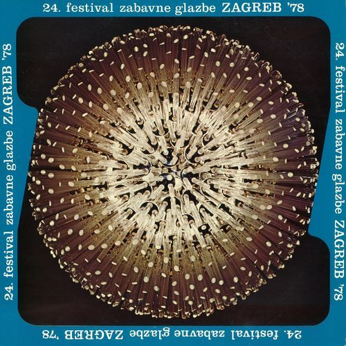 24. Festival Zabavne Glazbe Zagreb '78