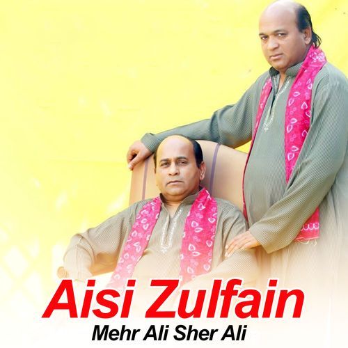 Asi Zulfain Aisa Chehra