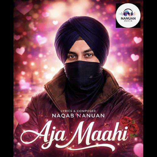 Aja Maahi
