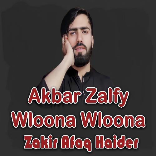 Akbar Zalfy Wloona Wloona